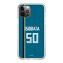 スリムプロテクションケース［ 北海道日本ハムファイターズ - ビジター #50 ISOBATA ］