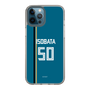 スリムプロテクションケース［ 北海道日本ハムファイターズ - ビジター #50 ISOBATA ］