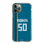 スリムプロテクションケース［ 北海道日本ハムファイターズ - ビジター #50 ISOBATA ］