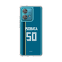 スリムプロテクションケース［ 北海道日本ハムファイターズ - ビジター #50 ISOBATA ］