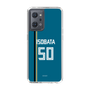 スリムプロテクションケース［ 北海道日本ハムファイターズ - ビジター #50 ISOBATA ］