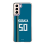 スリムプロテクションケース［ 北海道日本ハムファイターズ - ビジター #50 ISOBATA ］