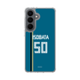 スリムプロテクションケース［ 北海道日本ハムファイターズ - ビジター #50 ISOBATA ］