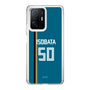 スリムプロテクションケース［ 北海道日本ハムファイターズ - ビジター #50 ISOBATA ］