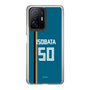 スリムプロテクションケース［ 北海道日本ハムファイターズ - ビジター #50 ISOBATA ］