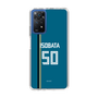 スリムプロテクションケース［ 北海道日本ハムファイターズ - ビジター #50 ISOBATA ］