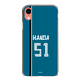 スリムプロテクションケース［ 北海道日本ハムファイターズ - ビジター #51 HANDA ］