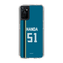 スリムプロテクションケース［ 北海道日本ハムファイターズ - ビジター #51 HANDA ］