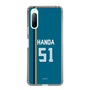 スリムプロテクションケース［ 北海道日本ハムファイターズ - ビジター #51 HANDA ］