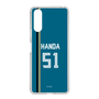 スリムプロテクションケース［ 北海道日本ハムファイターズ - ビジター #51 HANDA ］