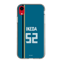 スリムプロテクションケース［ 北海道日本ハムファイターズ - ビジター #52 IKEDA ］