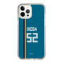 スリムプロテクションケース［ 北海道日本ハムファイターズ - ビジター #52 IKEDA ］