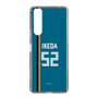 スリムプロテクションケース［ 北海道日本ハムファイターズ - ビジター #52 IKEDA ］