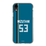 スリムプロテクションケース［ 北海道日本ハムファイターズ - ビジター #53 MIZUTANI ］