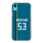 スリムプロテクションケース［ 北海道日本ハムファイターズ - ビジター #53 MIZUTANI ］
