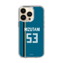スリムプロテクションケース［ 北海道日本ハムファイターズ - ビジター #53 MIZUTANI ］