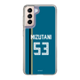 スリムプロテクションケース［ 北海道日本ハムファイターズ - ビジター #53 MIZUTANI ］