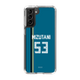 スリムプロテクションケース［ 北海道日本ハムファイターズ - ビジター #53 MIZUTANI ］