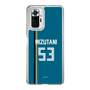 スリムプロテクションケース［ 北海道日本ハムファイターズ - ビジター #53 MIZUTANI ］
