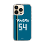 スリムプロテクションケース［ 北海道日本ハムファイターズ - ビジター #54 YAMAGATA ］