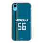 スリムプロテクションケース［ 北海道日本ハムファイターズ - ビジター #56 HOSOKAWA ］