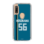 スリムプロテクションケース［ 北海道日本ハムファイターズ - ビジター #56 HOSOKAWA ］