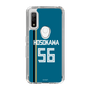 スリムプロテクションケース［ 北海道日本ハムファイターズ - ビジター #56 HOSOKAWA ］