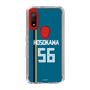 スリムプロテクションケース［ 北海道日本ハムファイターズ - ビジター #56 HOSOKAWA ］
