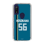 スリムプロテクションケース［ 北海道日本ハムファイターズ - ビジター #56 HOSOKAWA ］