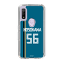 スリムプロテクションケース［ 北海道日本ハムファイターズ - ビジター #56 HOSOKAWA ］