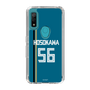 スリムプロテクションケース［ 北海道日本ハムファイターズ - ビジター #56 HOSOKAWA ］