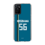 スリムプロテクションケース［ 北海道日本ハムファイターズ - ビジター #56 HOSOKAWA ］