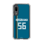 スリムプロテクションケース［ 北海道日本ハムファイターズ - ビジター #56 HOSOKAWA ］