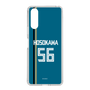 スリムプロテクションケース［ 北海道日本ハムファイターズ - ビジター #56 HOSOKAWA ］