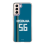 スリムプロテクションケース［ 北海道日本ハムファイターズ - ビジター #56 HOSOKAWA ］