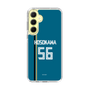 スリムプロテクションケース［ 北海道日本ハムファイターズ - ビジター #56 HOSOKAWA ］
