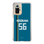スリムプロテクションケース［ 北海道日本ハムファイターズ - ビジター #56 HOSOKAWA ］