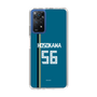 スリムプロテクションケース［ 北海道日本ハムファイターズ - ビジター #56 HOSOKAWA ］