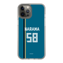 スリムプロテクションケース［ 北海道日本ハムファイターズ - ビジター #58 NARAMA ］