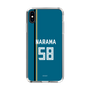 スリムプロテクションケース［ 北海道日本ハムファイターズ - ビジター #58 NARAMA ］