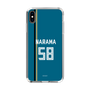 スリムプロテクションケース［ 北海道日本ハムファイターズ - ビジター #58 NARAMA ］