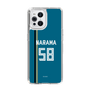 スリムプロテクションケース［ 北海道日本ハムファイターズ - ビジター #58 NARAMA ］