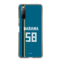 スリムプロテクションケース［ 北海道日本ハムファイターズ - ビジター #58 NARAMA ］