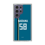 スリムプロテクションケース［ 北海道日本ハムファイターズ - ビジター #58 NARAMA ］
