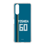 スリムプロテクションケース［ 北海道日本ハムファイターズ - ビジター #60 YOSHIDA ］