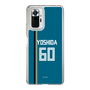 スリムプロテクションケース［ 北海道日本ハムファイターズ - ビジター #60 YOSHIDA ］