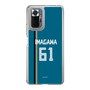 スリムプロテクションケース［ 北海道日本ハムファイターズ - ビジター #61 IMAGAWA ］