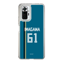 スリムプロテクションケース［ 北海道日本ハムファイターズ - ビジター #61 IMAGAWA ］