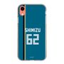 スリムプロテクションケース［ 北海道日本ハムファイターズ - ビジター #62 SHIMIZU ］
