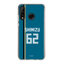 スリムプロテクションケース［ 北海道日本ハムファイターズ - ビジター #62 SHIMIZU ］